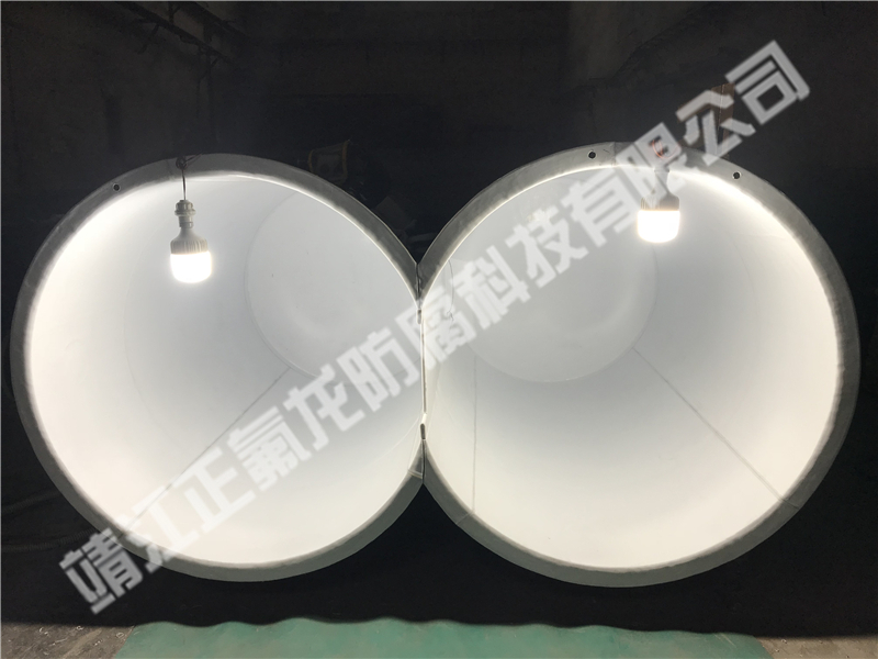 內(nèi)襯聚四氟乙烯（PTFE）普通設備