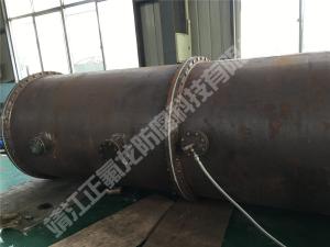 內(nèi)襯聚四氟乙烯（PTFE）大型設(shè)備