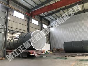內(nèi)襯聚四氟乙烯（PTFE）大型設(shè)備